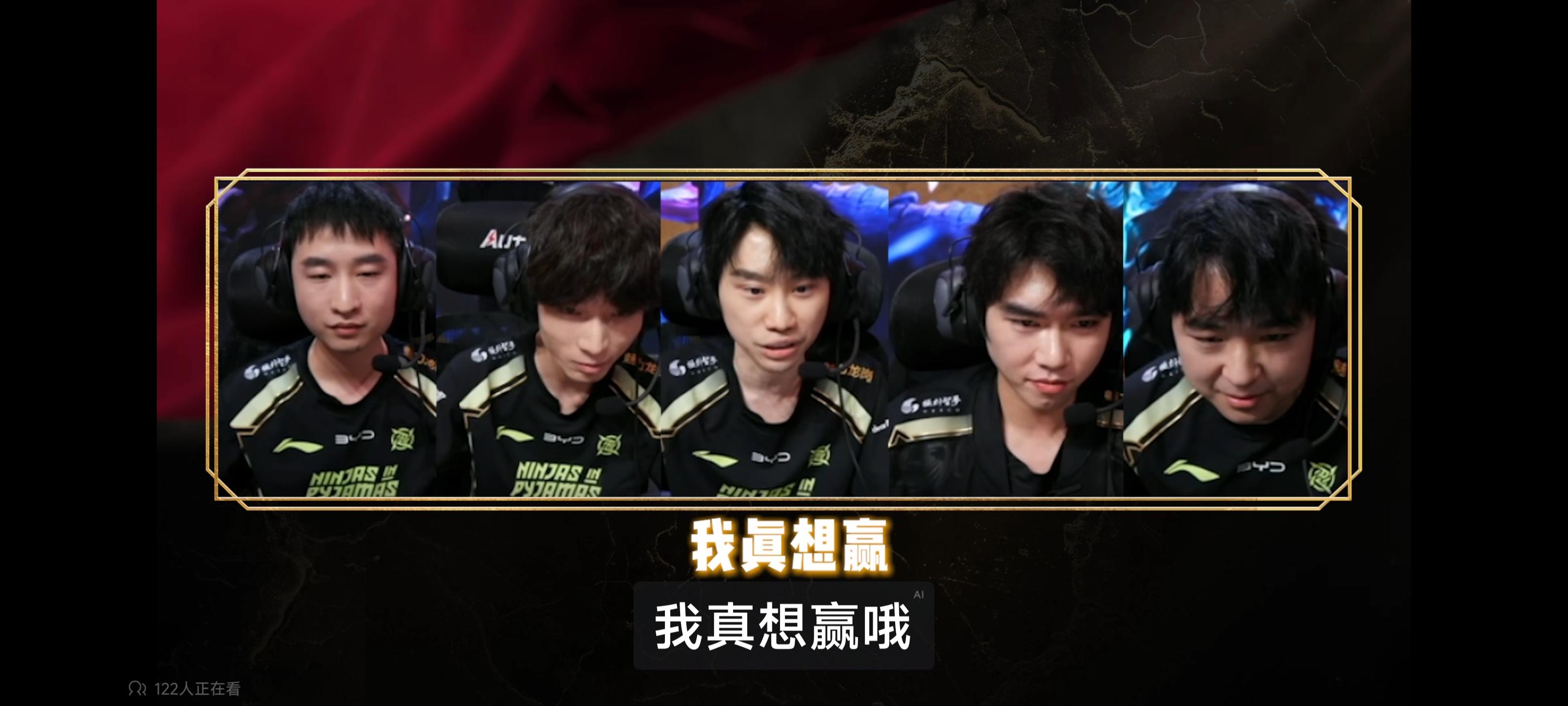 Doinb在公牛比赛中夺冠，持续失利引发热议！开云体育官网