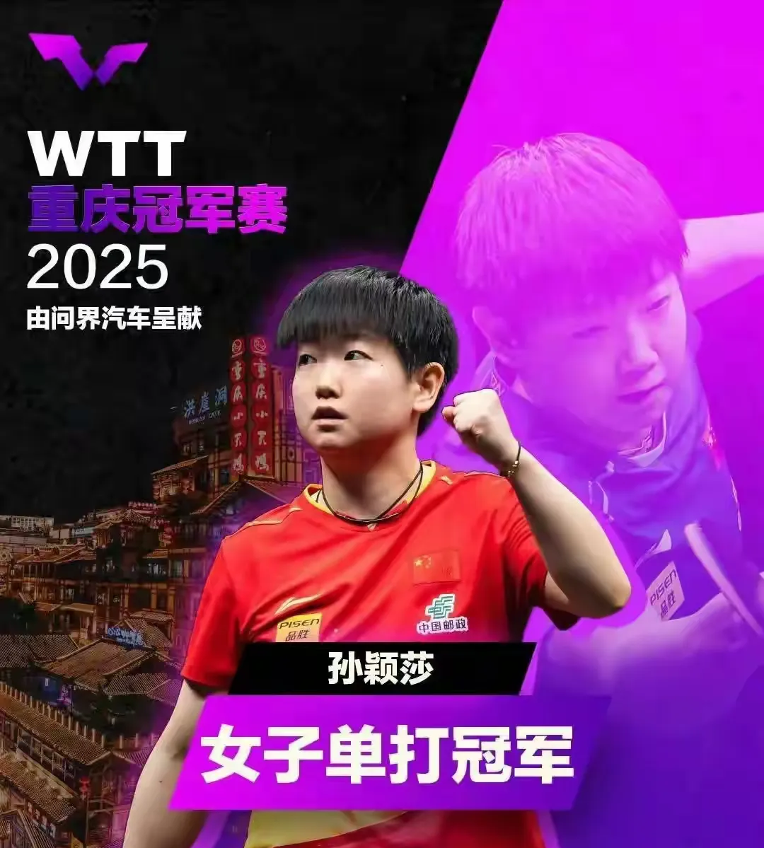 关于RNG教练压力巨大！，德约科维奇遭遇二十持续失利比赛高潮迭起的信息kaiyun sports app下载