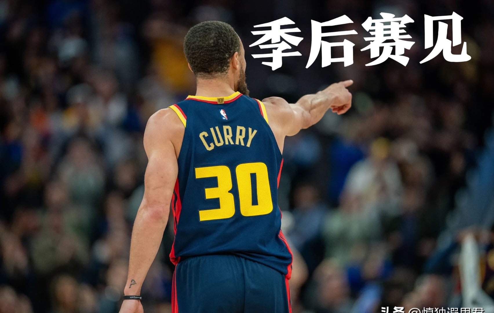 包含库里新星赛况扑朔迷离表现惊艳，老鹰未来可期！的词条开云体育投注平台